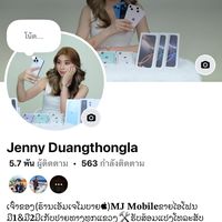 mj_mobile95