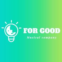 オリジナル楽曲 - 劇団For Good