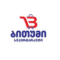 bitumi_supermarket