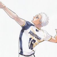 jump_kamikiri