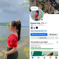 original sound - khoeunlida