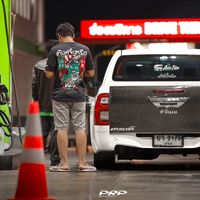 เสียงต้นฉบับ - Kung