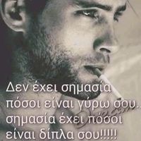 antonio198433