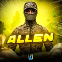 оригінальний звук