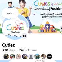 cutiez_kidswear