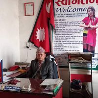 indra.lal.gole1