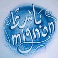 son original