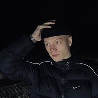 оригинальный звук