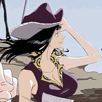 เสียงต้นฉบับ - ฟรีนเบคเท่านั้น