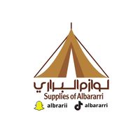 albararri