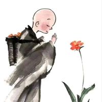 Niệm Phật A Di Đà