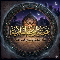 original sound - ahmedkhames5