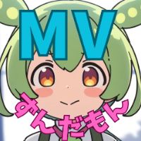 musicvideoznd
