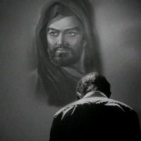 الصوت الأصلي