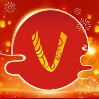 nhạc nền - Vietnam Express Tour