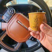 abo_muham