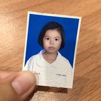 yaiflukesrii