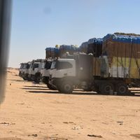 c.m.t.dahab.wal.wa