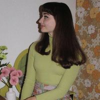 its.rsh0