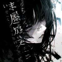 14julylyrics