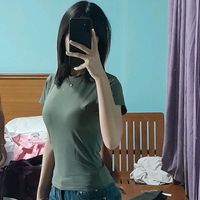 hi_gyin