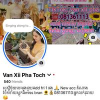 vanxiipha1