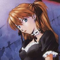 asukacoringando