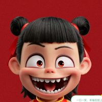 原声 - 和我👩‍❤️‍👨8️⃣