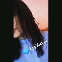om_ajram1