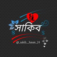 sakib__hasan_24