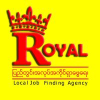 royal.job.agency4