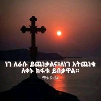 firi.tawahidoo.161