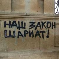 abzzz.a