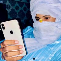 الصوت الأصلي