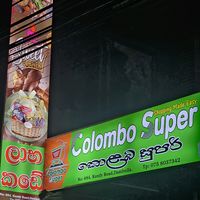 sameershan98