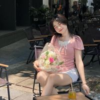 embecuu_