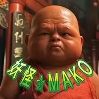 mako62796