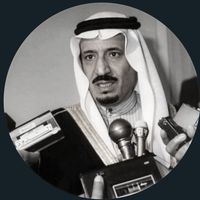 heerah_sa