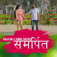 original sound - kiranbhandari03