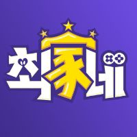 오리지널 사운드 - Choi Family