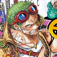 original sound - noaguro