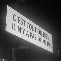 coup2rein07