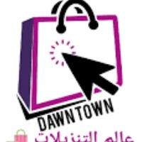 3alam.altanzilat