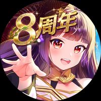 原声 - 放置少女🌸百花繚乱の萌姫たち🌸