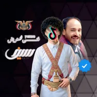 original sound - ryemen8