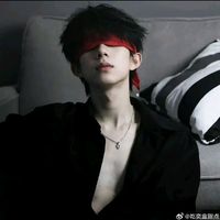 suara asli