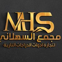 m.h.s160