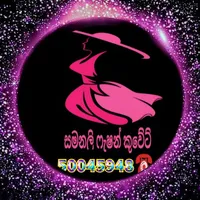 original sound - samanali130