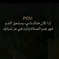 original sound - ahmed_elsoi