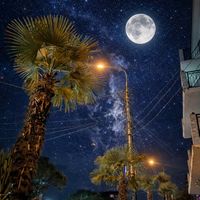 оригинальный звук